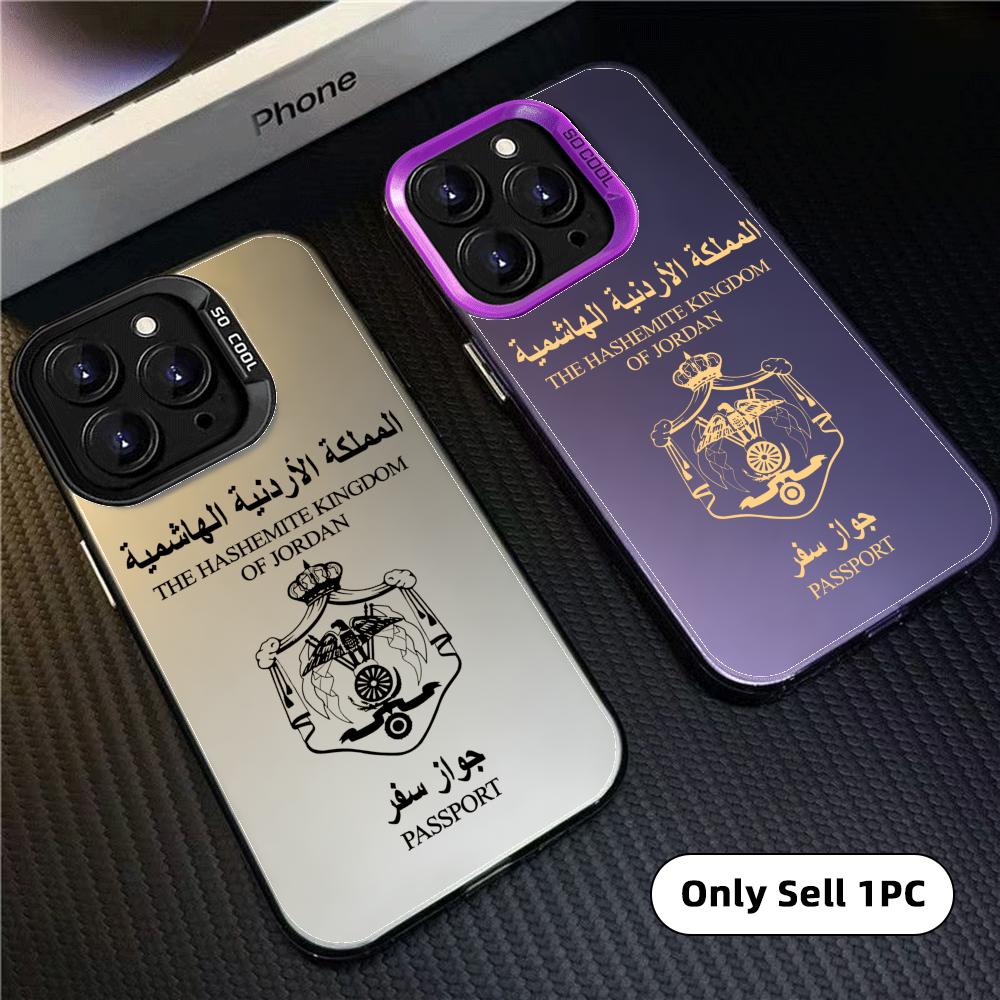 Phone Cases Jordan - Custodia per telefono Cool Jordan Passport