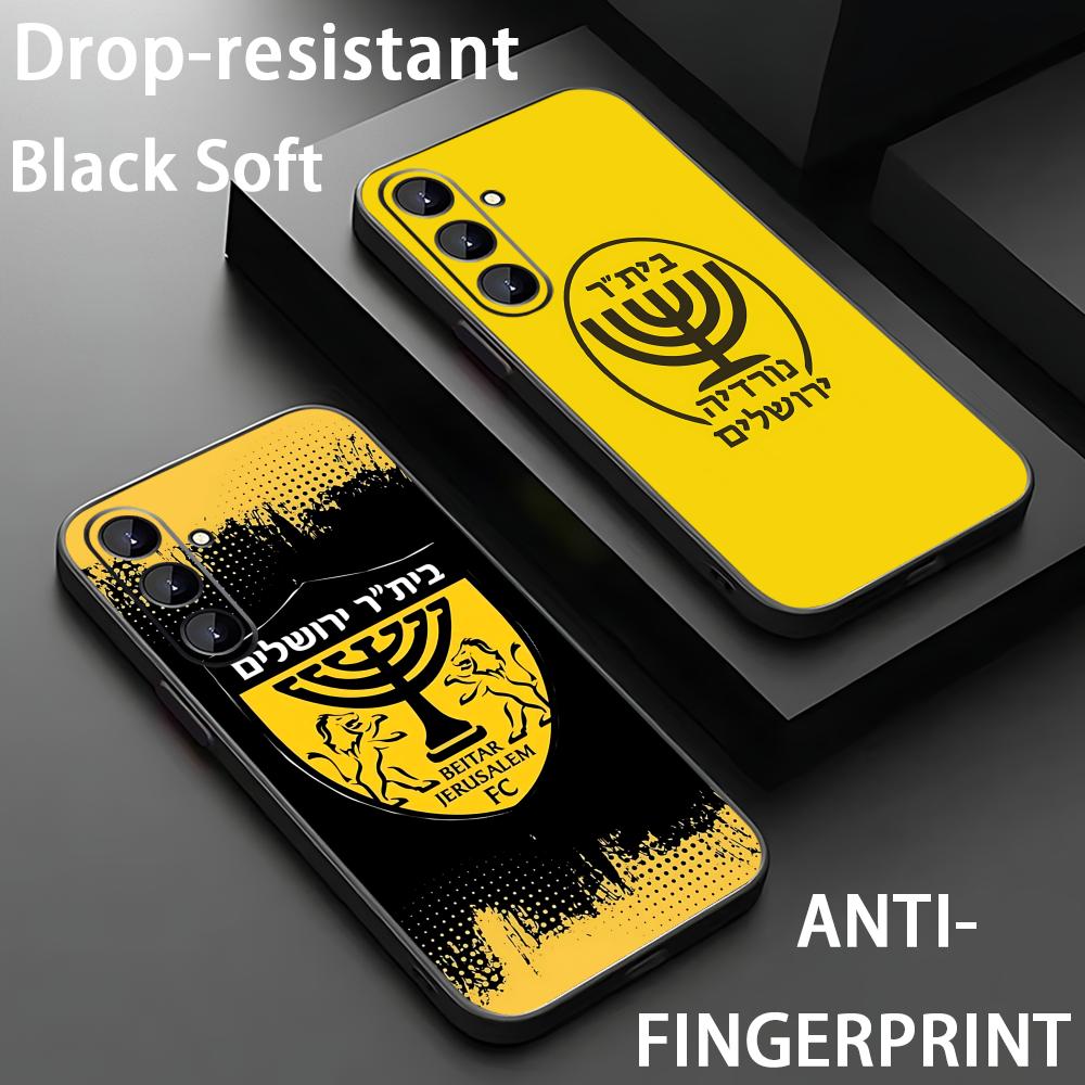 Phone Cases Samsung Galaxy - B-Beitars Jerusalem Cover per telefono per