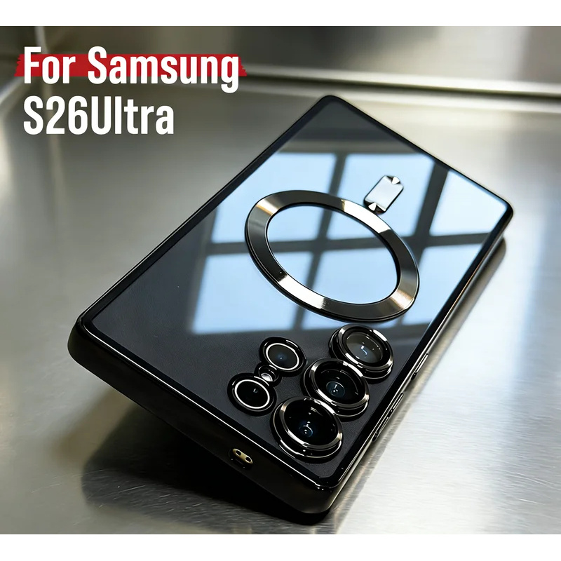 Luxury Plating Case - Custodia di lusso magnetica per ricarica