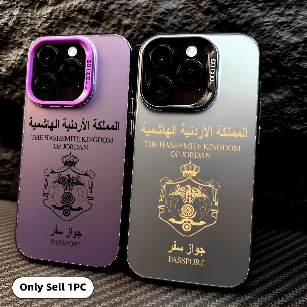 Custodia per telefono Cool Jor - Phone Cases Jordan recensione e prezzo