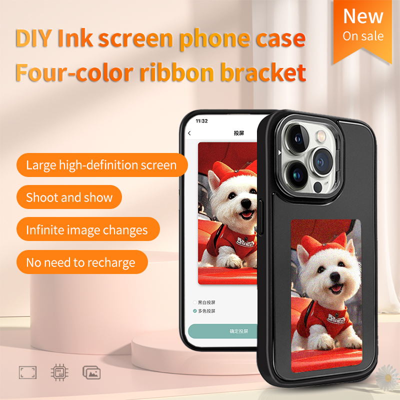 Custodia NFC Smart E-ink per T - Phone Cases Customized recensione e prezzo