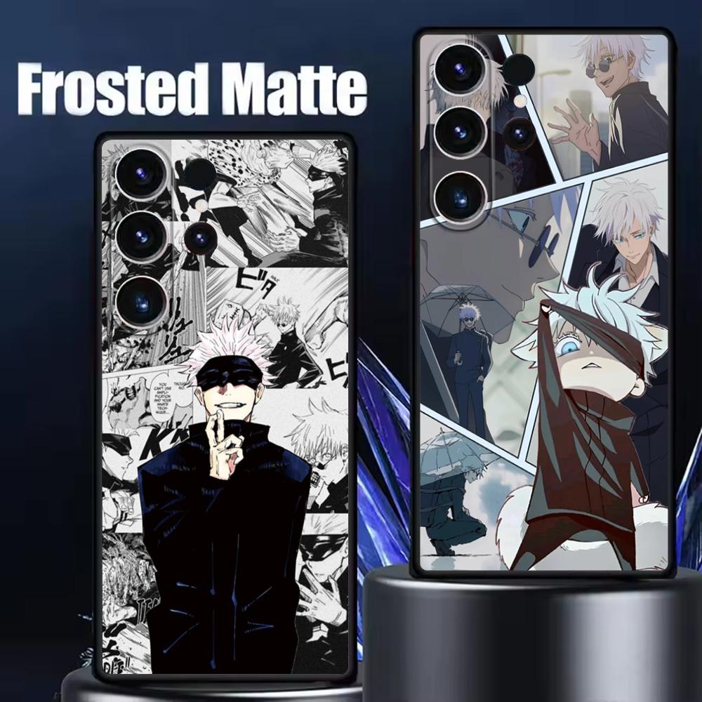 Custodia per telefono Jujutsu  - Phone Cases Jujutsu Kaisen recensione e prezzo